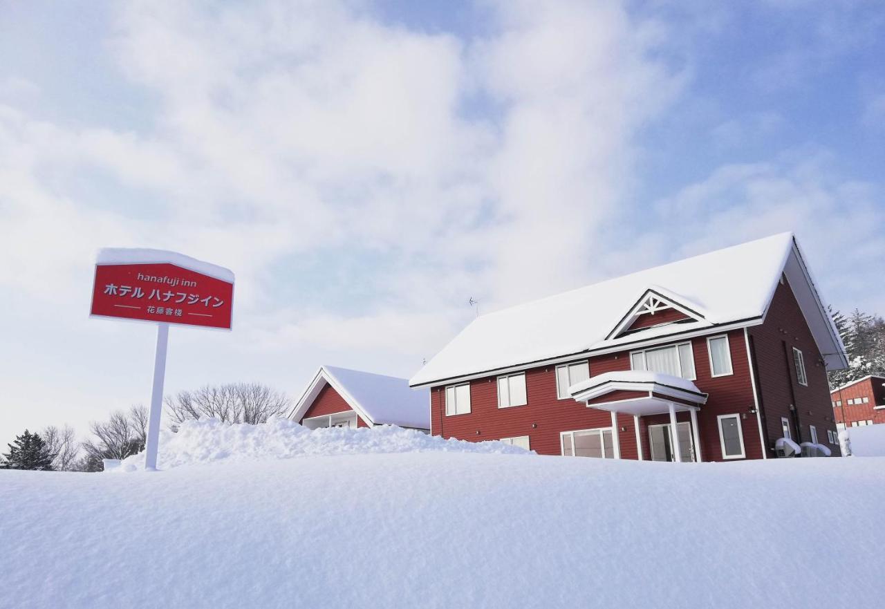 Hotel Hanafuji Inn NakaNakafurano Eksteriør billede